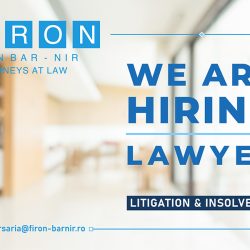 We are hiring!